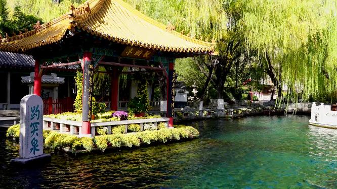 山东省旅游城市泉城济南天下第一泉景区趵突泉公园游客视角实拍4K视频