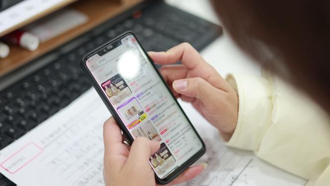 【原创实拍】网购手机购物
