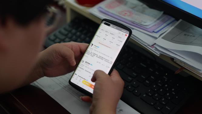 【原创实拍】网购手机购物