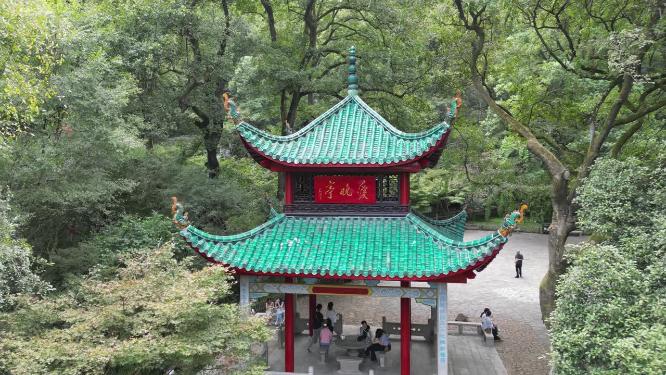 湖南长沙岳麓山爱晚亭航拍