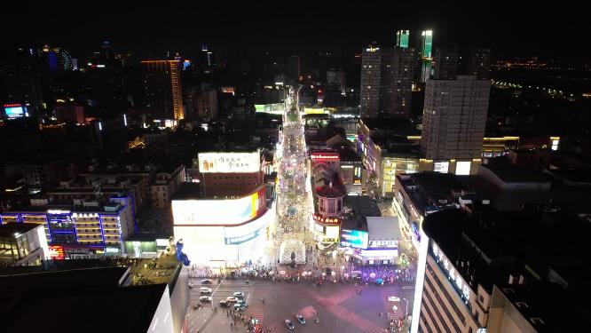 湖南长沙黄兴路步行街夜景灯光人流航拍