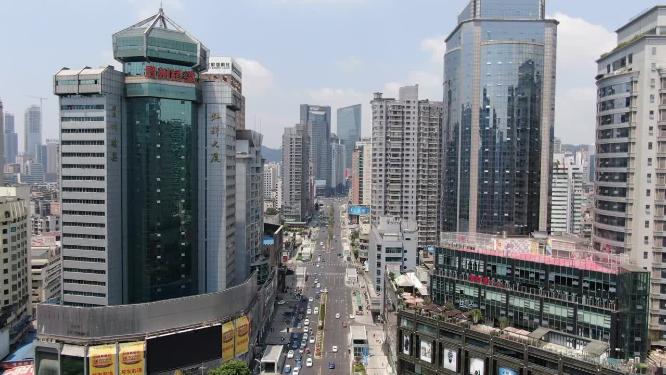 贵州贵阳城市建筑高楼大厦航拍