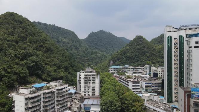 贵州贵阳黔灵山航拍