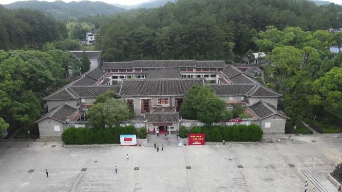 福建古田会议旧址5A景区航拍