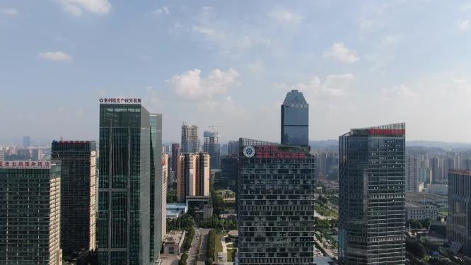 贵州贵阳国家经济开发区大数据中心航拍