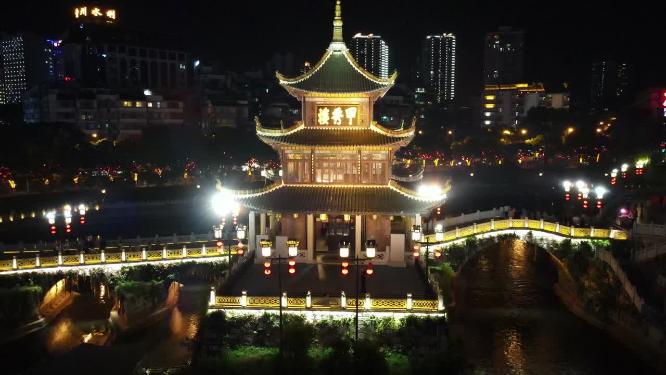 贵州贵阳甲秀楼夜景灯光航拍