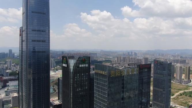 贵阳城市风光金融中心商务建筑航拍