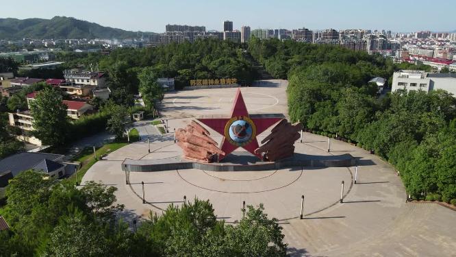 江西瑞金苏维埃共和国纪念园航拍