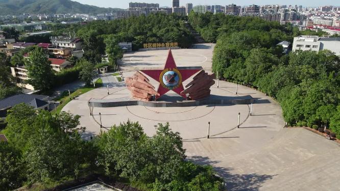 江西瑞金苏维埃共和国纪念园航拍