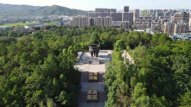 江西瑞金苏维埃共和国纪念园航拍