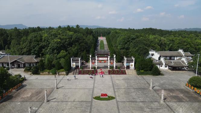 湖南长沙刘少奇故居花明楼航拍
