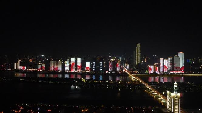 湖南长沙城市化夜景航拍