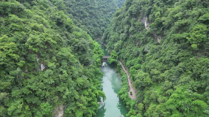 湖北长江三峡人家5A景区航拍