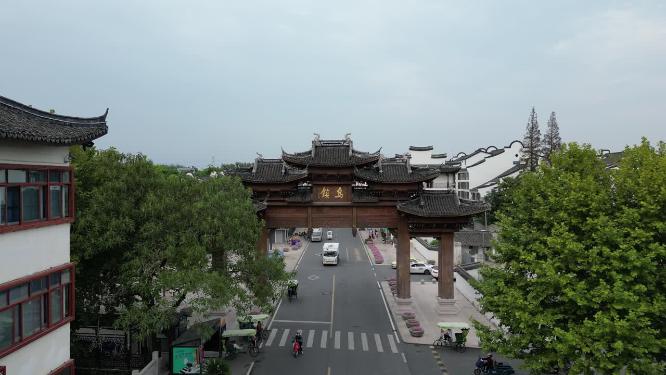 中国浙江乌镇5A景区航拍