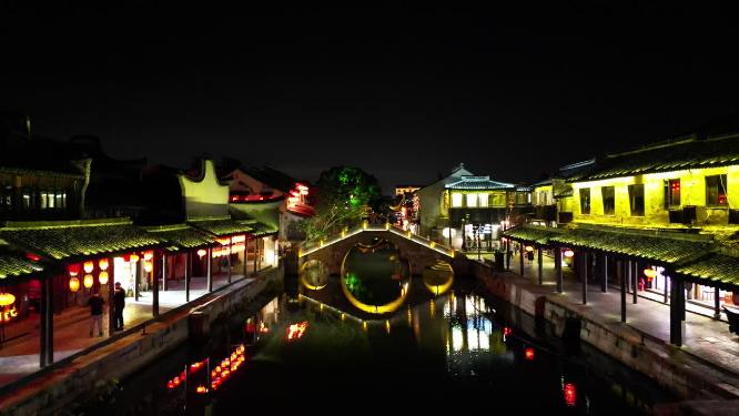 江苏西塘古镇5A景区夜景航拍