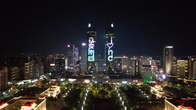 江西南昌绿地中心双子塔夜景灯光航拍