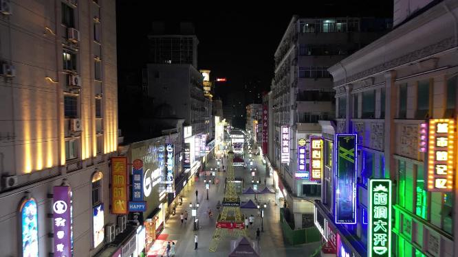 江西南昌胜利路步行街夜景灯光航拍