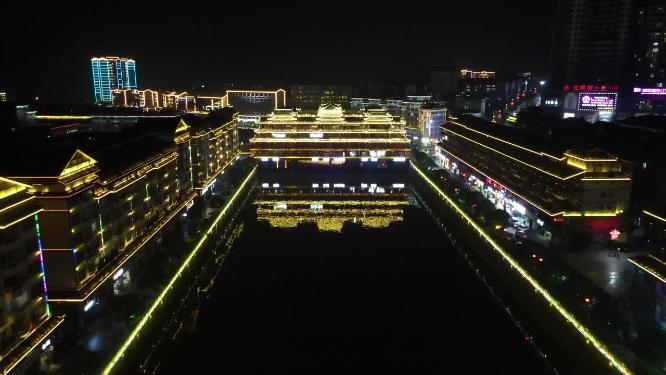 湖南通道城市夜景灯光航拍