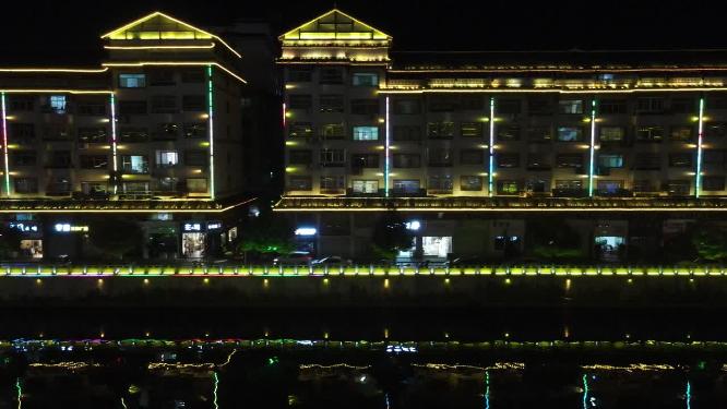 湖南通道城市夜景灯光航拍