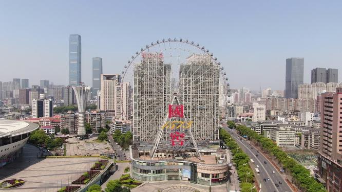 湖南长沙城市风光航拍