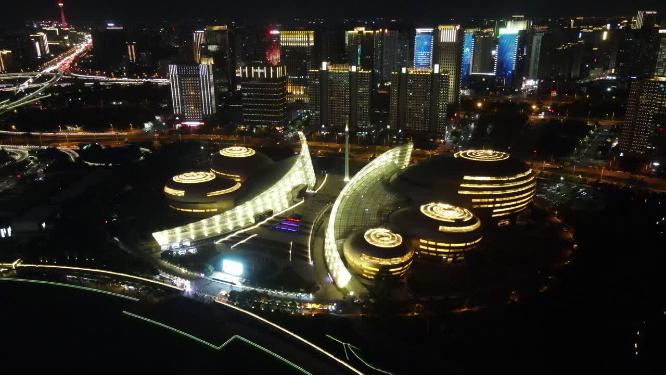 河南郑州文化艺术中心夜景灯光航拍