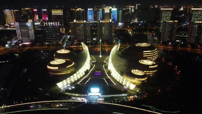 河南郑州文化艺术中心夜景灯光航拍