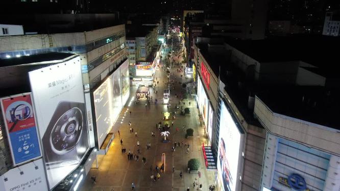 山东青岛台东步行街航拍