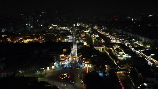 江苏南京秦淮河夫子庙旅游景点航拍