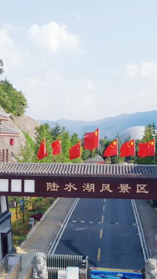 旅游景区湖北陆水湖4A景区竖屏航拍