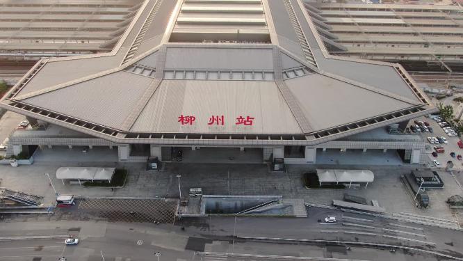 广西柳州城市风光航拍