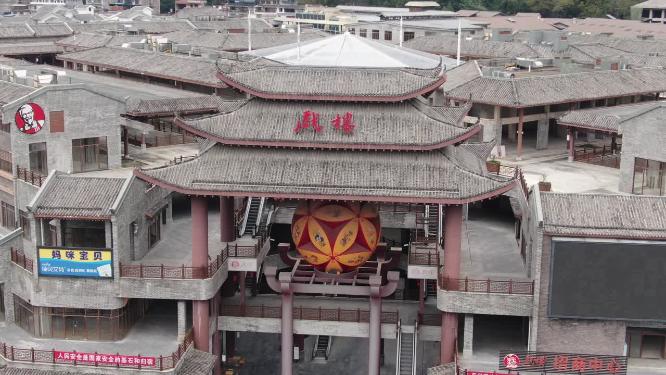 广西桂林阳朔戏楼航拍