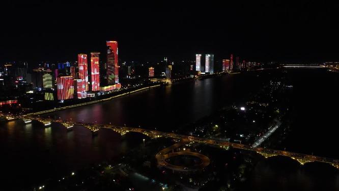 湖南长沙城市夜景灯光航拍
