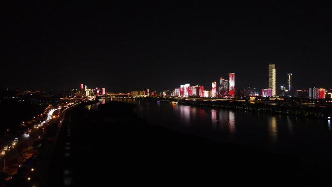 湖南长沙城市夜景灯光航拍