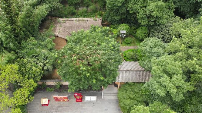 湖南长沙望城雷锋纪念馆雷锋故居航拍