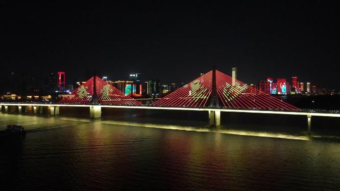 湖南长沙城市夜景灯光航拍