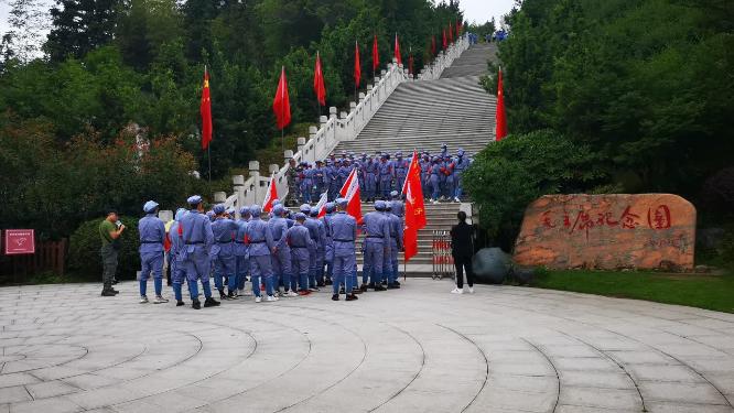 红色旅游基地福建古田会址