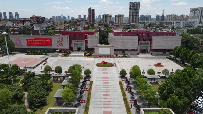 湖南长沙望城雷锋纪念馆雷锋故居航拍