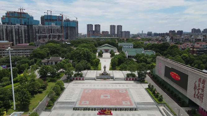 湖南长沙望城雷锋纪念馆雷锋故居航拍