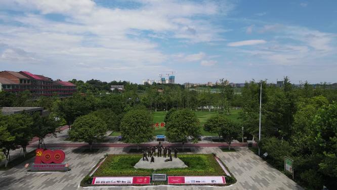 湖南长沙望城雷锋纪念馆雷锋故居航拍