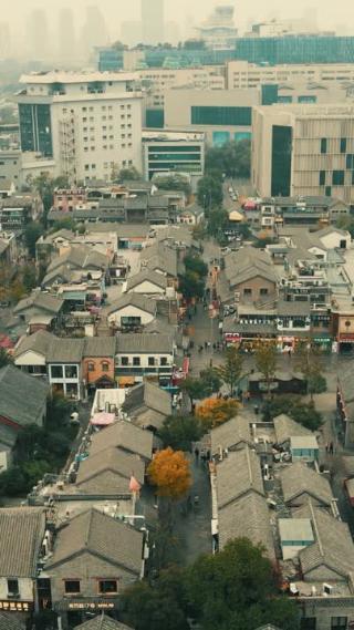 城市航拍济南宽厚里步行商业街竖屏航拍