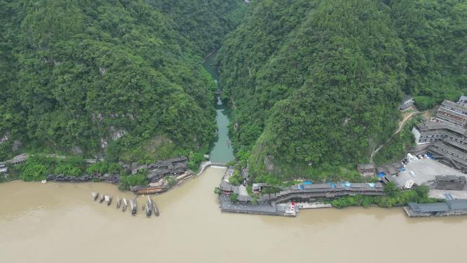 湖北宜昌三峡风景航拍