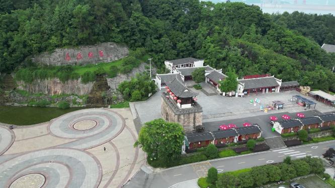 航拍湖北宜昌屈原故里秭归县