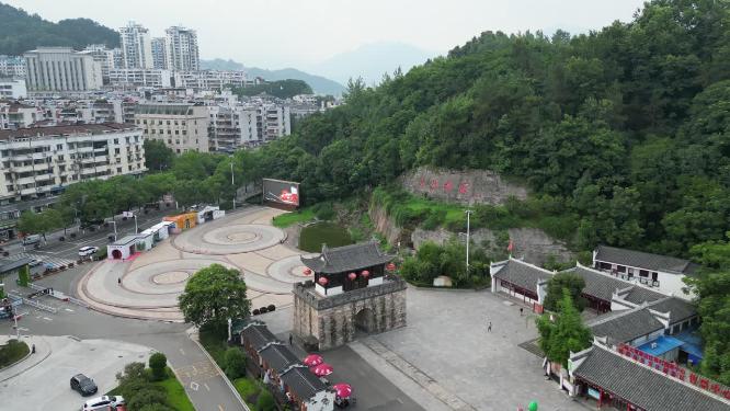 航拍湖北宜昌屈原故里秭归县