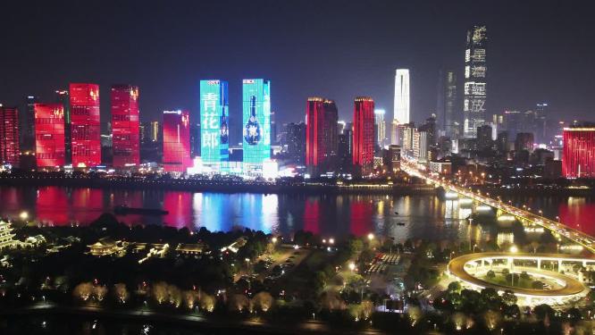 航拍长沙城市夜景移动延时
