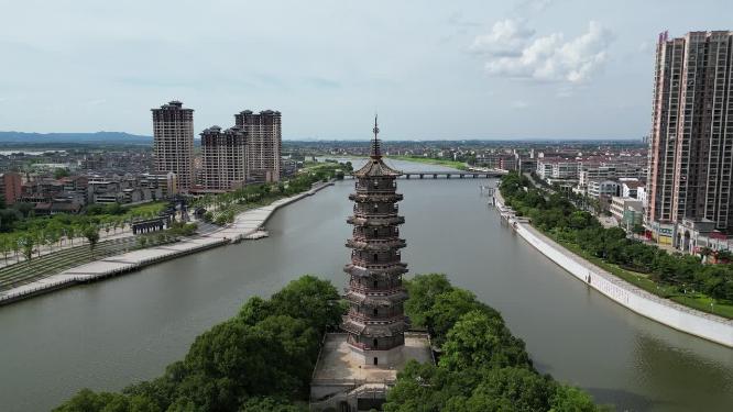 航拍江西抚州王安石公园