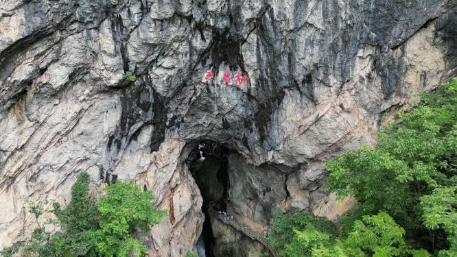 航拍湖北神农架5A景区