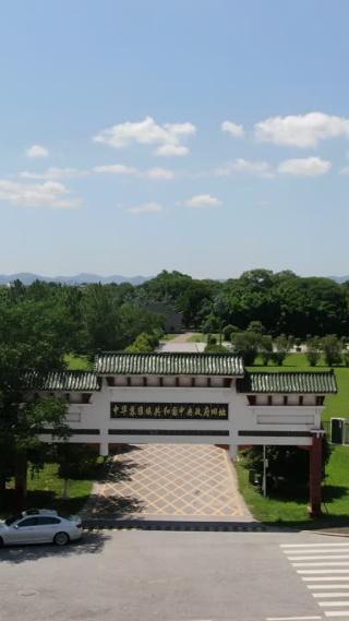 江西瑞金共和国摇篮5A景区竖屏航拍6