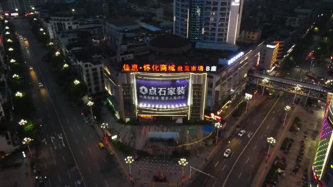 湖南怀化城市夜景交通航拍