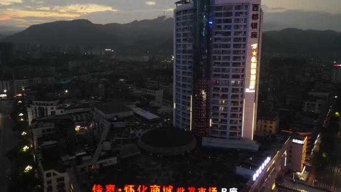湖南怀化城市夜景交通航拍
