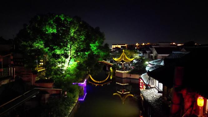 江南水乡西塘古镇夜景灯光航拍